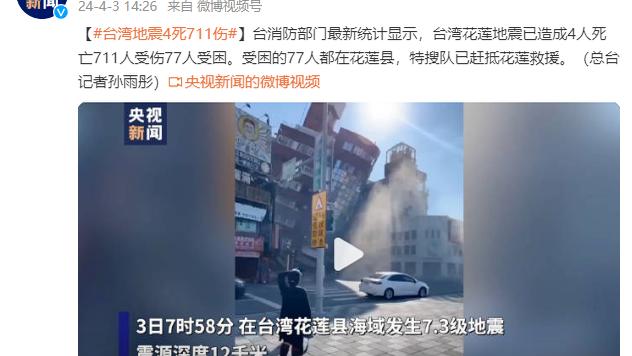 媒体人：王博今天下半场的排兵布阵体现了他的高情商 是条汉子